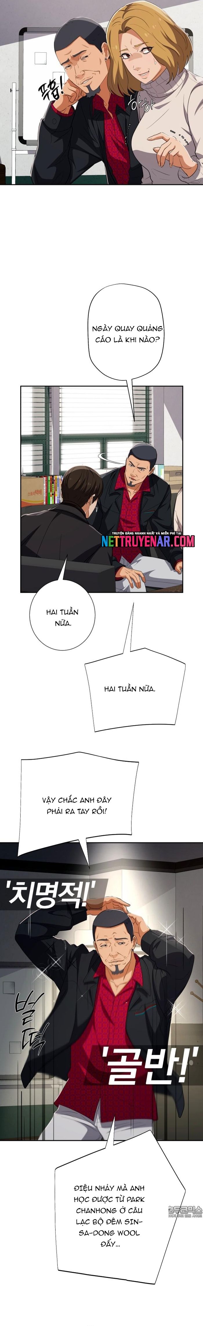 Trang 17