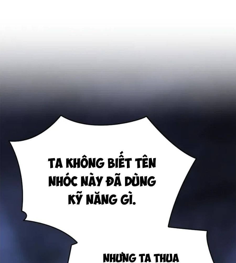 Trang 237