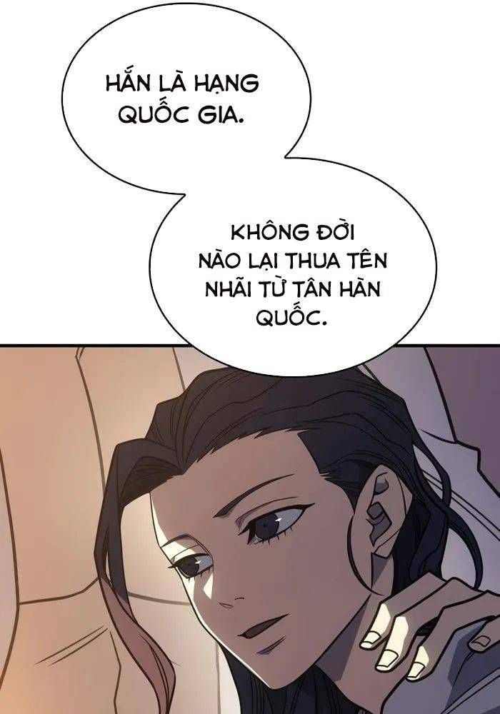 Trang 215