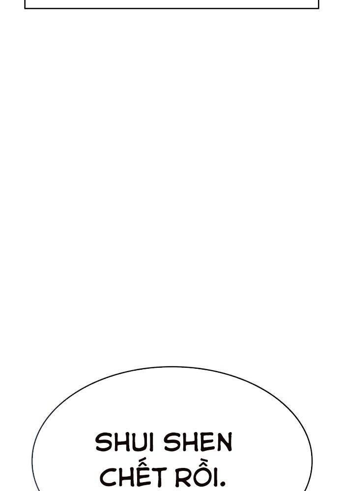 Trang 228