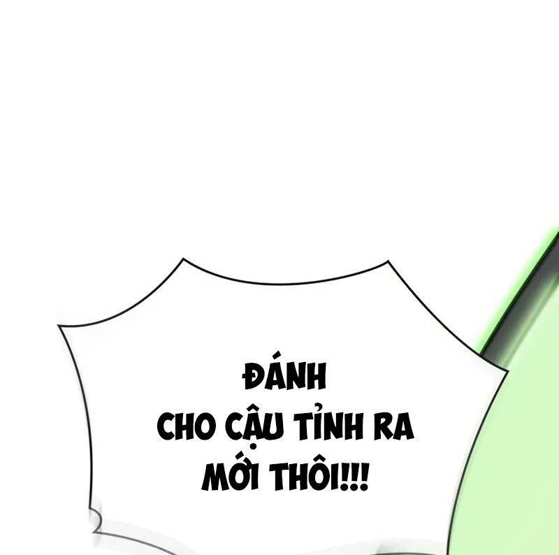Trang 118