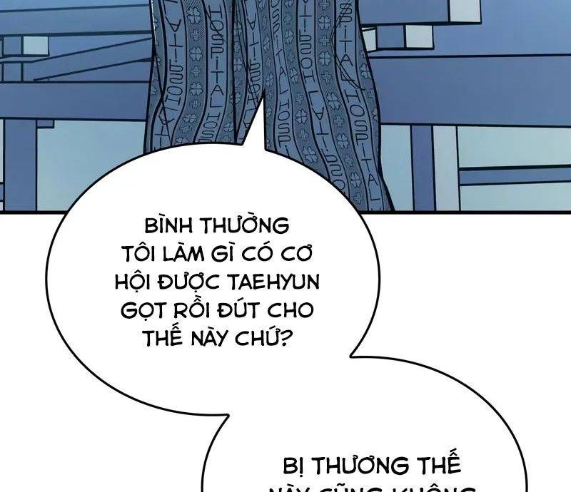 Trang 255