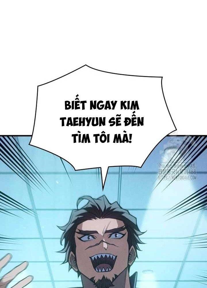 Trang 74