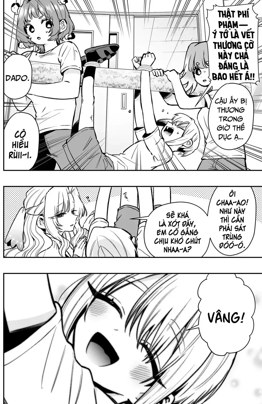 Trang 12