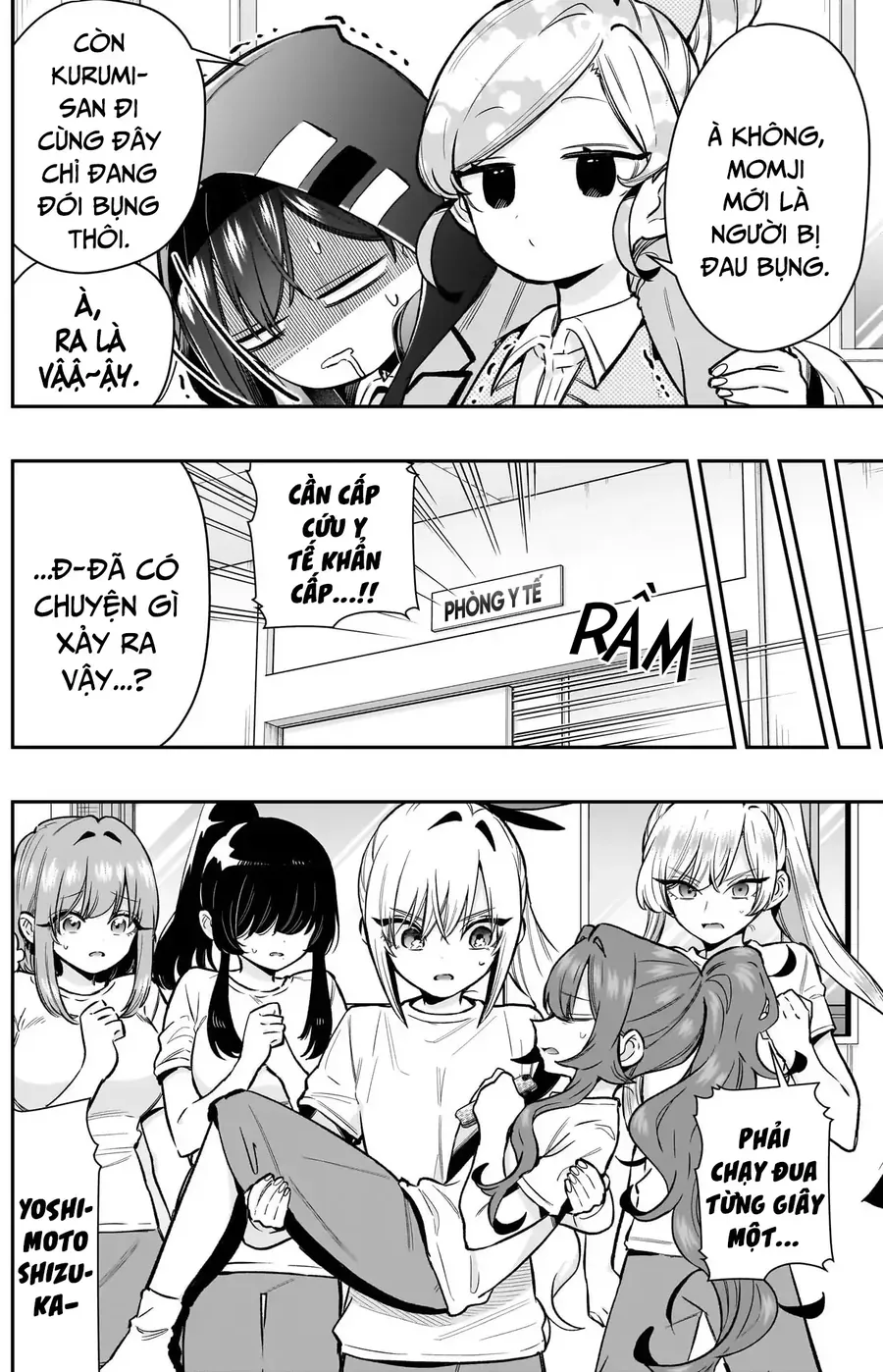 Trang 6