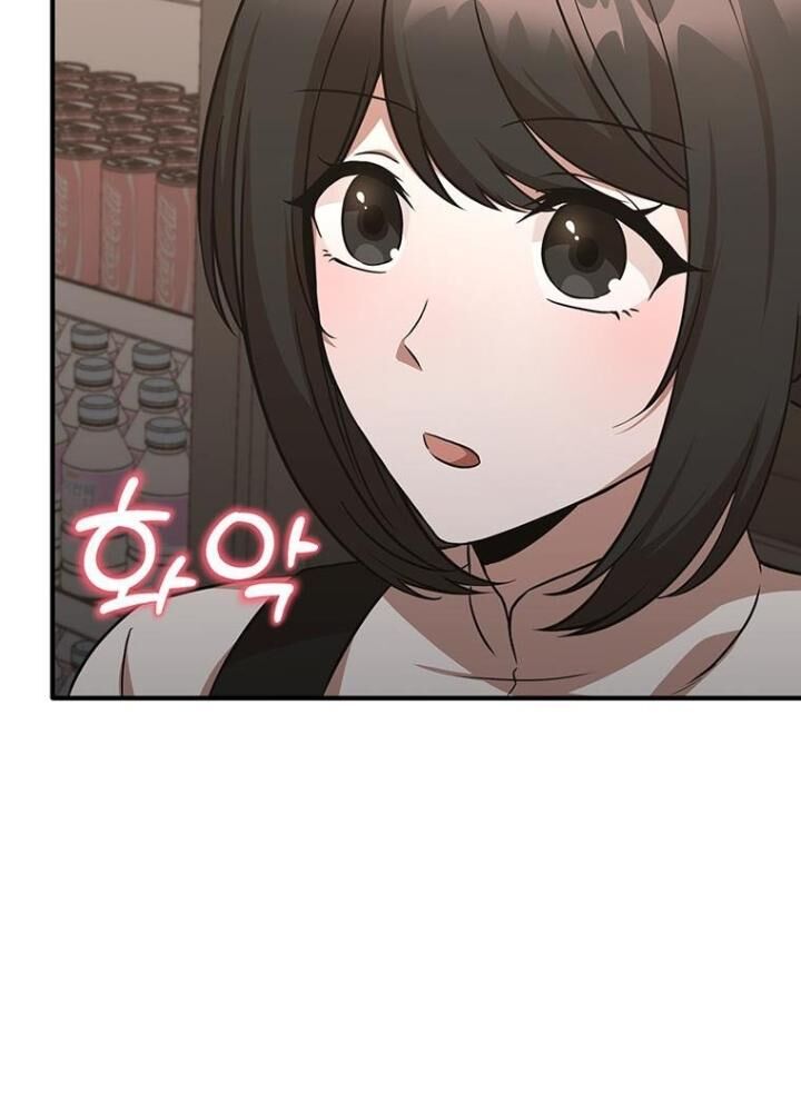 Trang 113