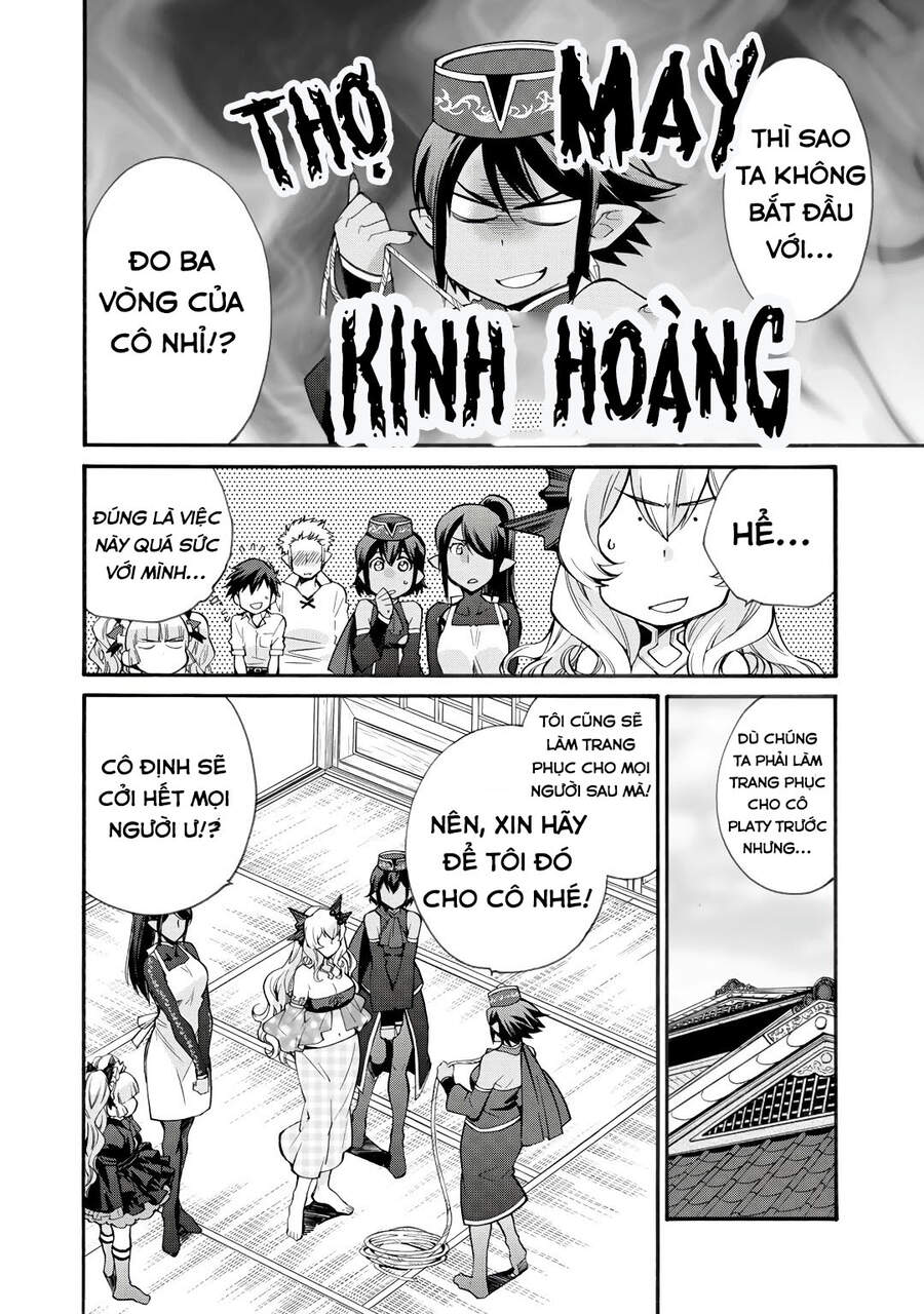 Trang 14