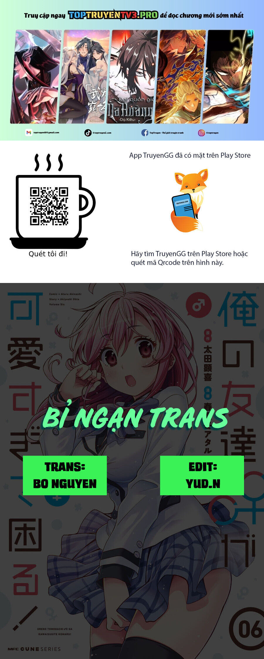 Trang 2