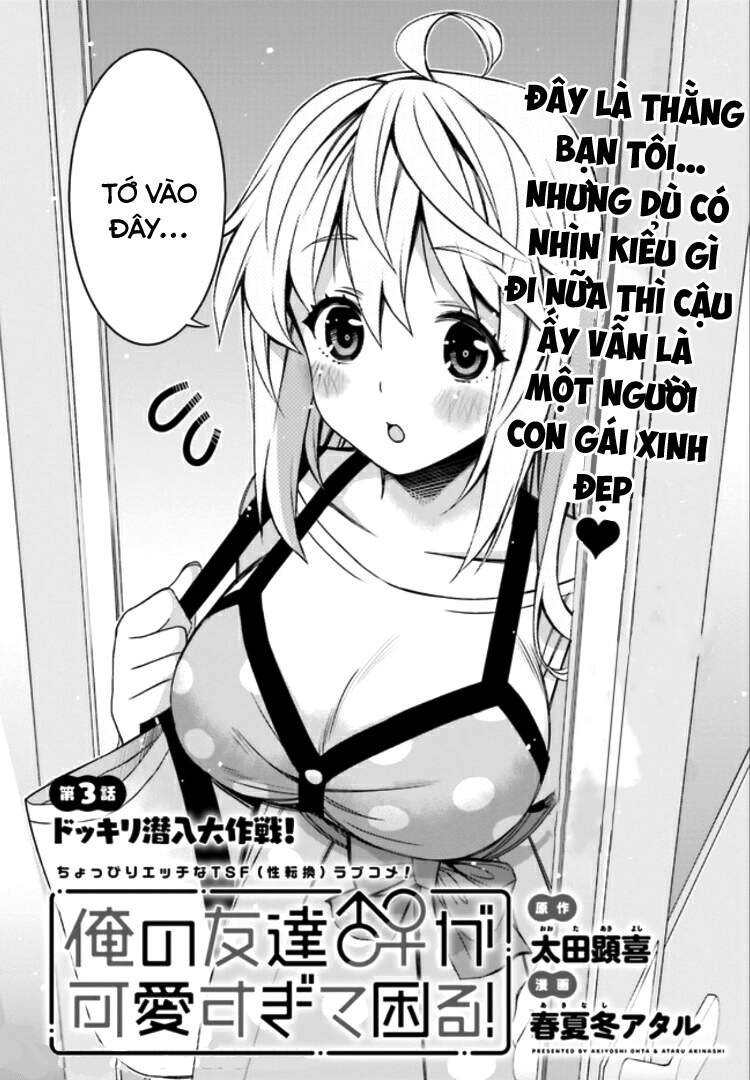 Trang 3