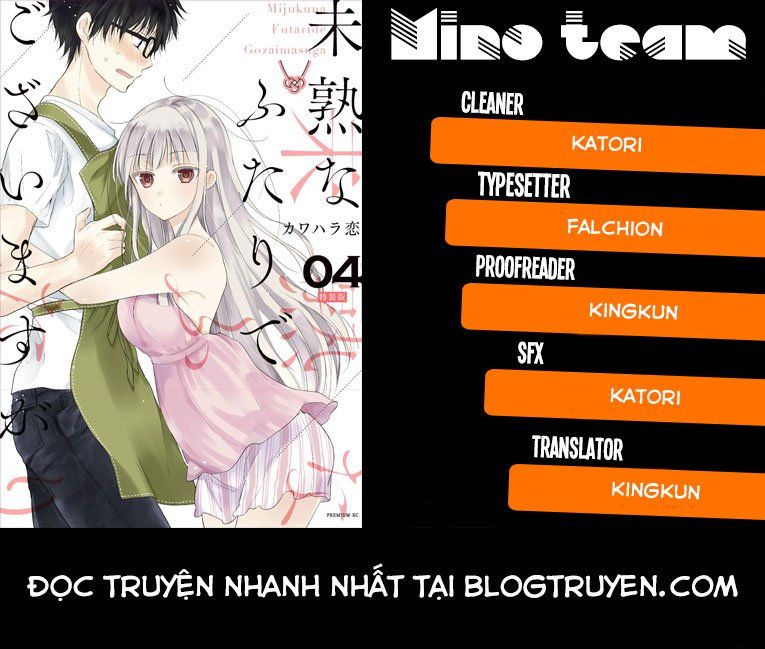 Trang 2
