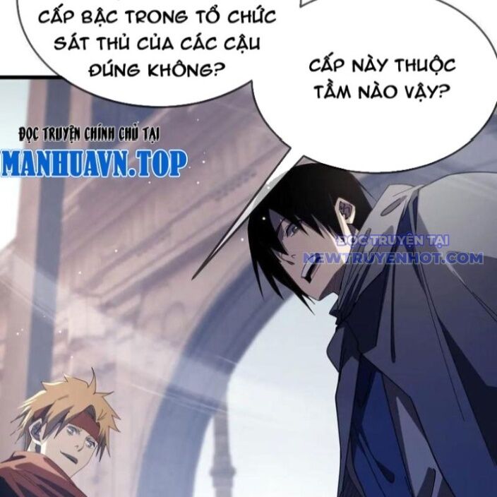 Trang 57