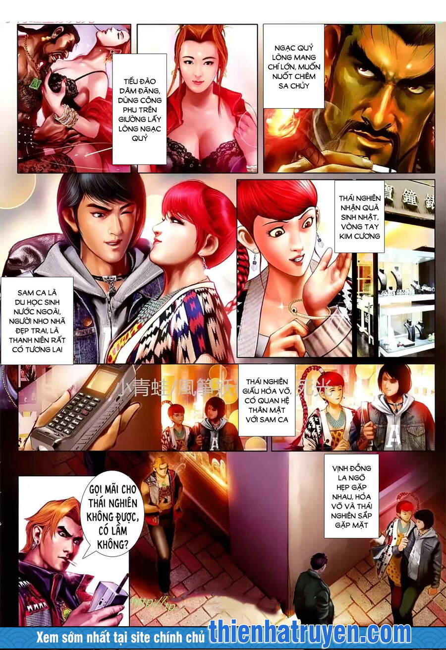 Trang 3