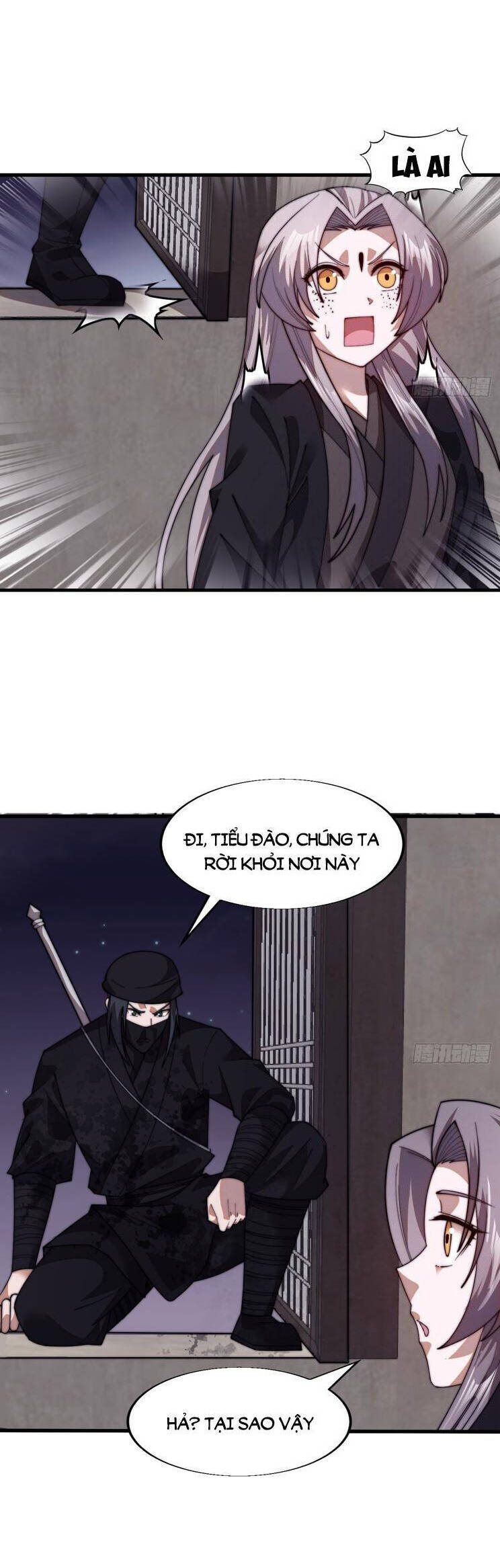 Trang 15