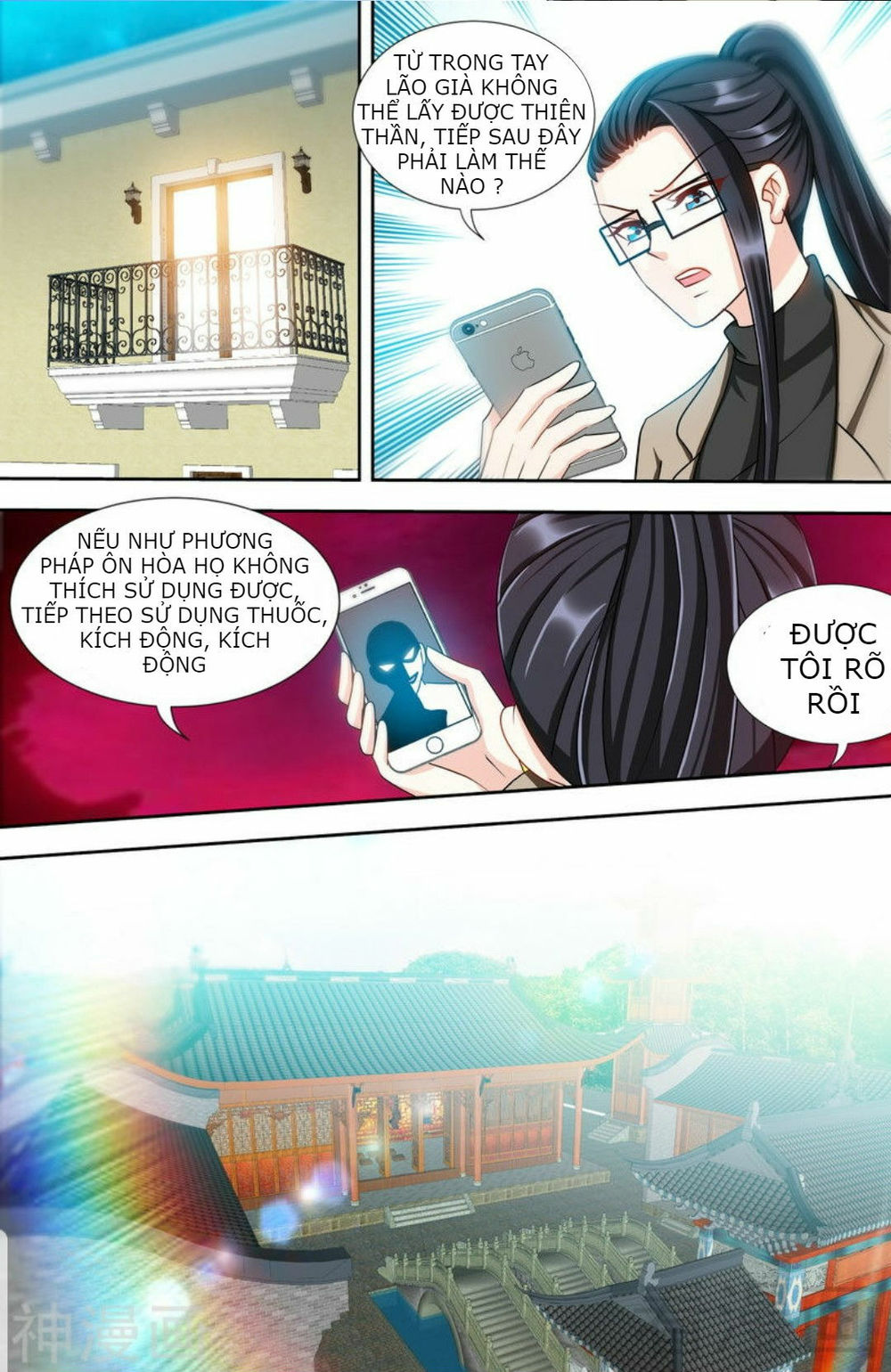 Trang 5