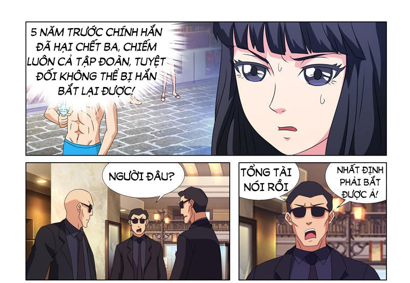 Trang 2