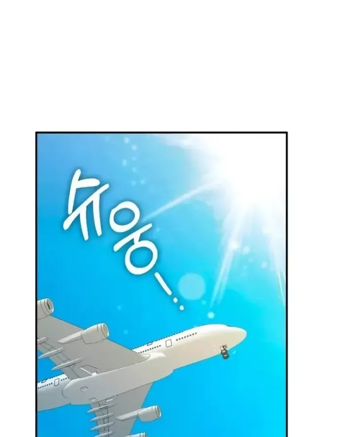 Trang 89